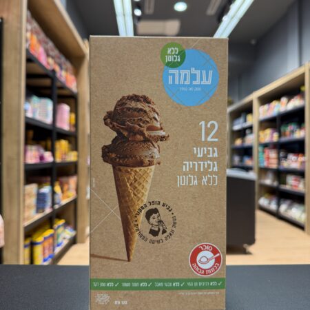 גביעי גלידה | עלמה