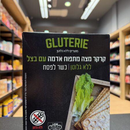 קרקר מצה מתפו"א עם בצל | גלוטרי