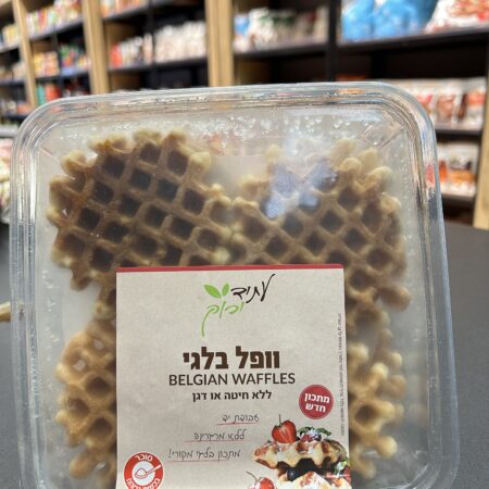וופל בלגי | עתיד ירוק