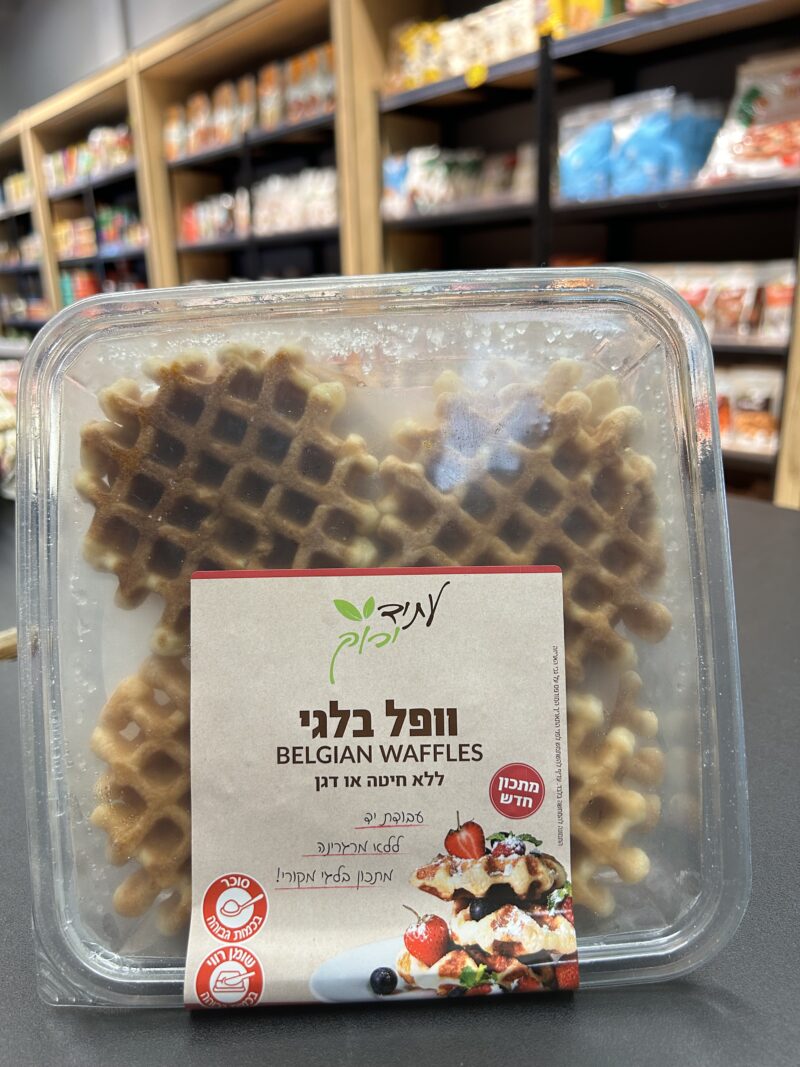 וופל בלגי | עתיד ירוק