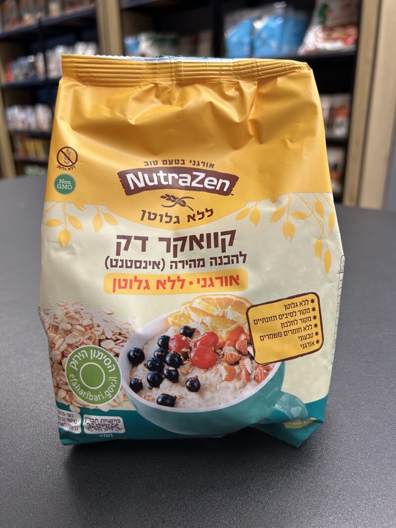 קוואקר דק | NutraZen