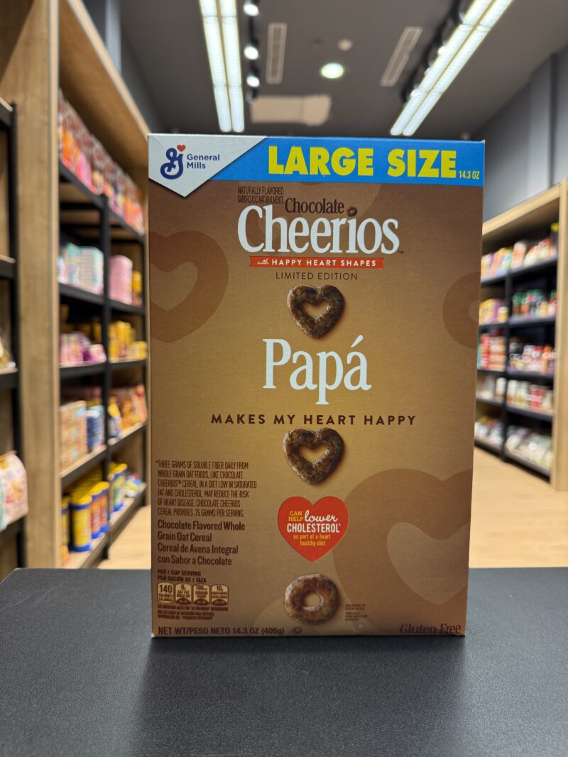 דגני בוקר בטעם שוקולד | Cheerios