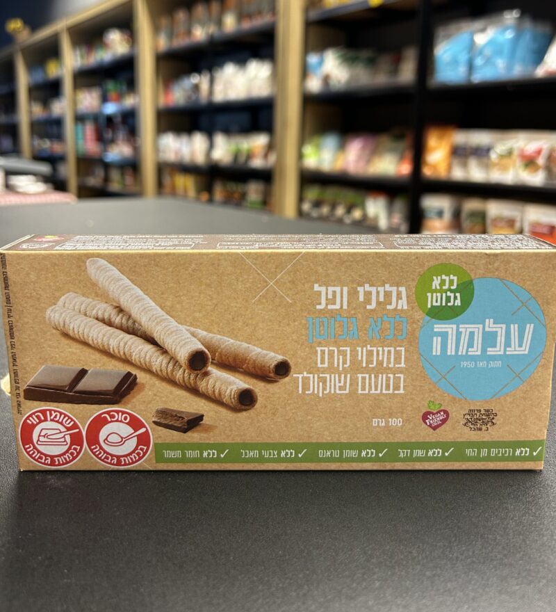 גלילי ופל במילוי קרם שוקולד | עלמה