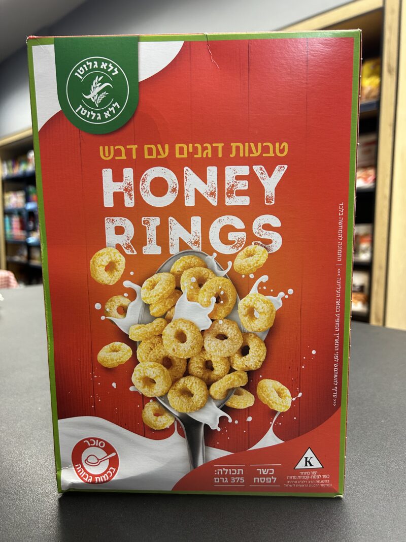 דגני בוקר טבעות בטעם דבש