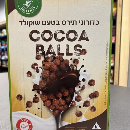 דגני בוקר cocoa balls