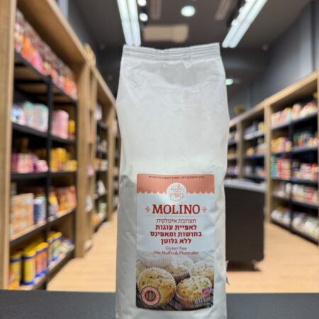 קמח מולינו להכנת עוגות בחושות | MOLINO