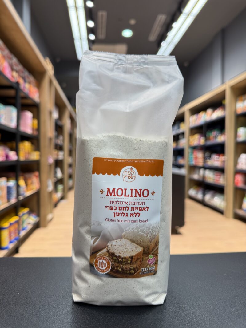 קמח מולינו להכנת לחם כפרי | MOLINO