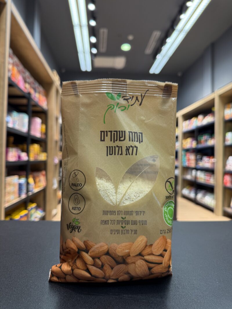 קמח שקדים | עתיד ירוק