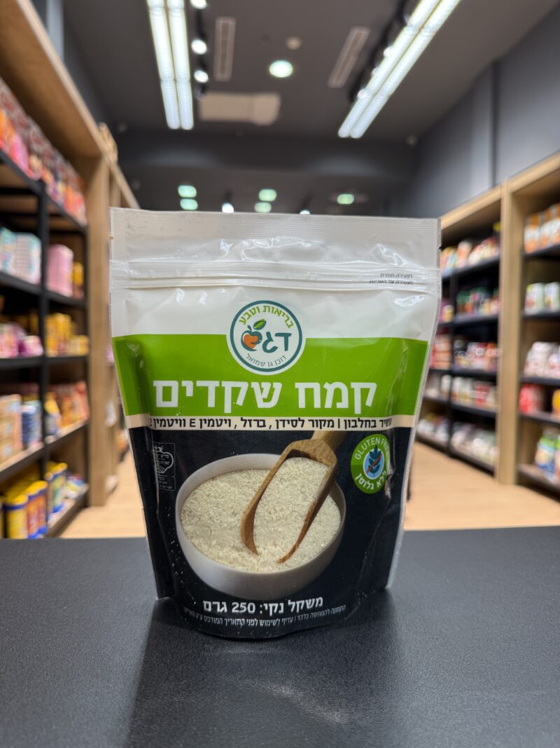 קמח שקדים | דגש