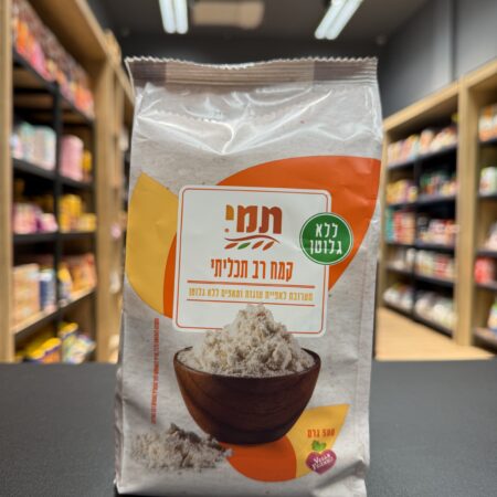 קמח רב תכליתי | תמי