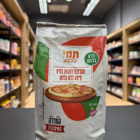 תערובת להכנת פיצה | תמי