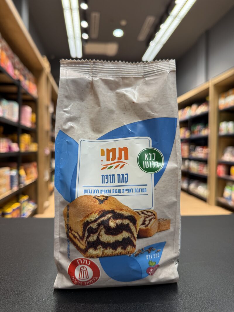 קמח תופח | תמי