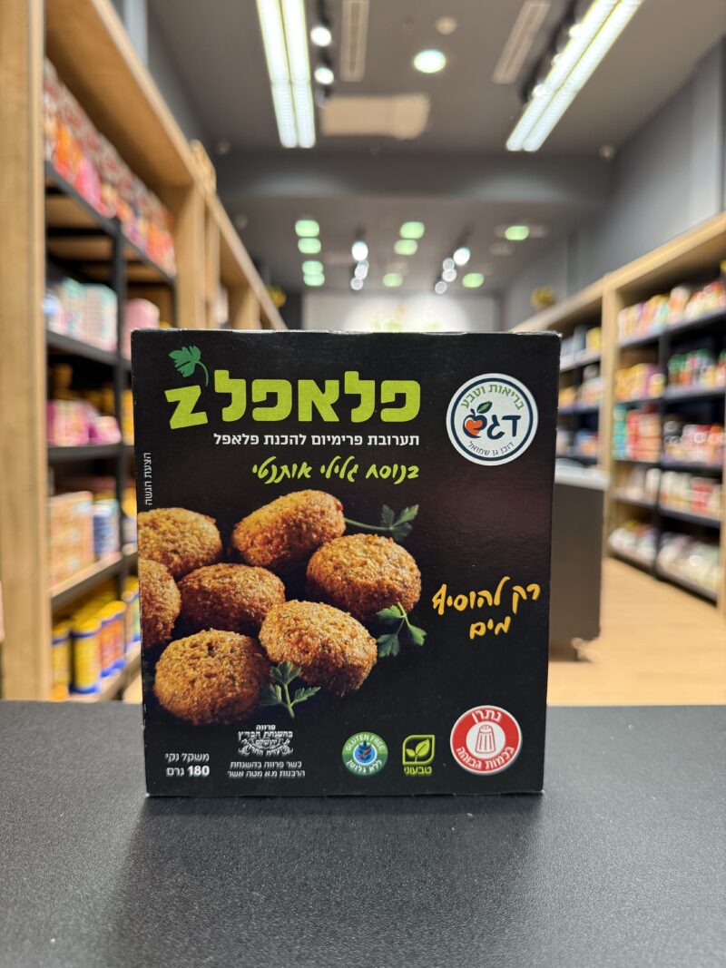 תערובת להכנת פלאפל | דגש