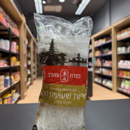 אטריות שעועית דקות | מזרח ומערב