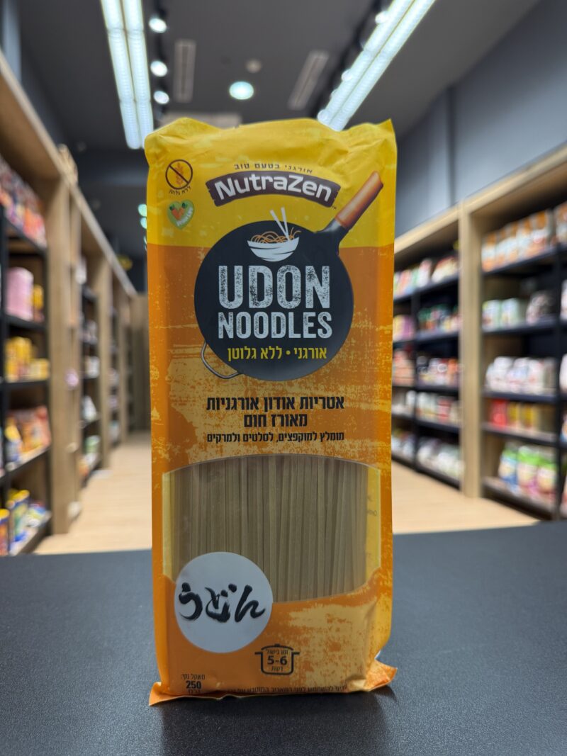 אטריות אודון מאורז חום | NutraZen