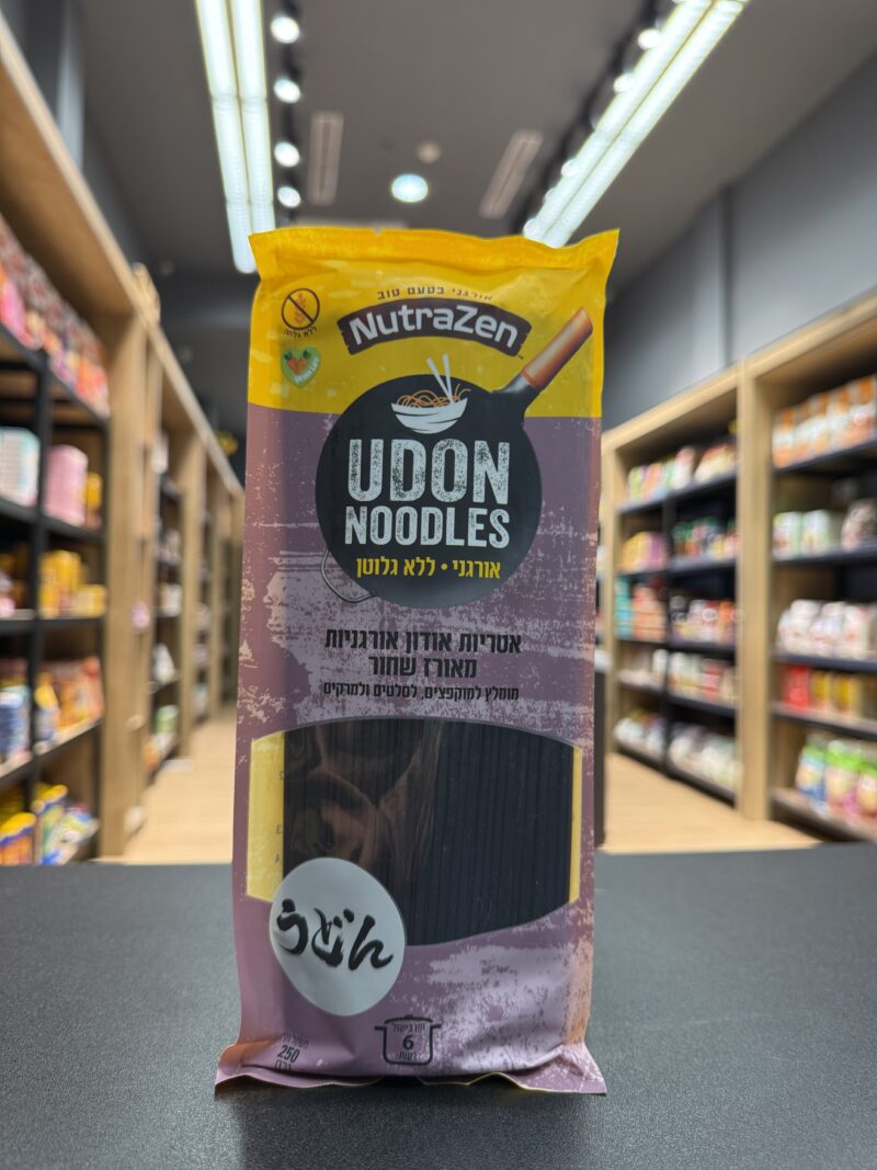 אטריות אודון מאורז שחור| NutraZen