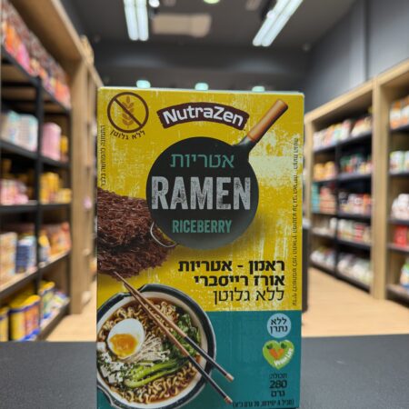 ראמן אטריות אורז רייסברי | NutraZen