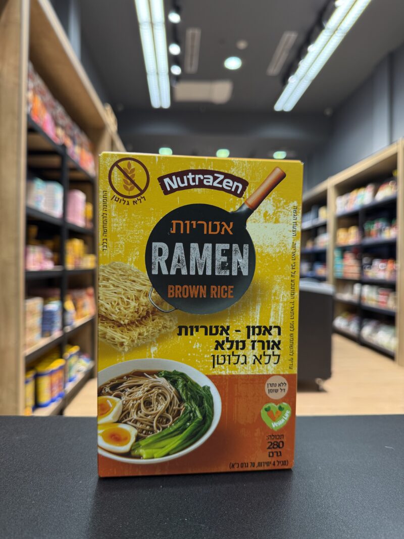 ראמן אטריות אורז מלא | NutraZen