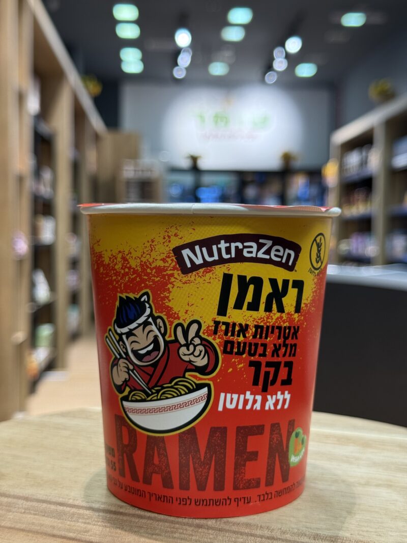 ראמן אטריות אורז בטעם בקר | NutraZen
