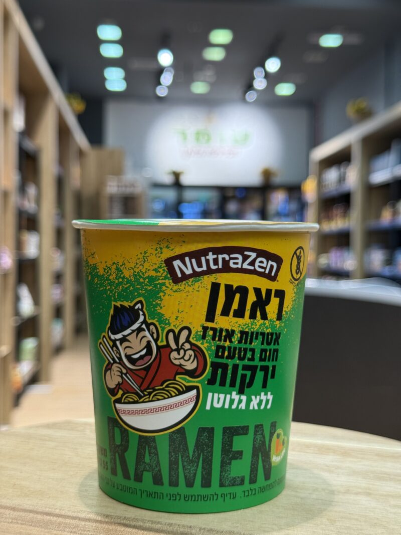 ראמן אטריות אורז חום בטעם ירקות | NutraZen