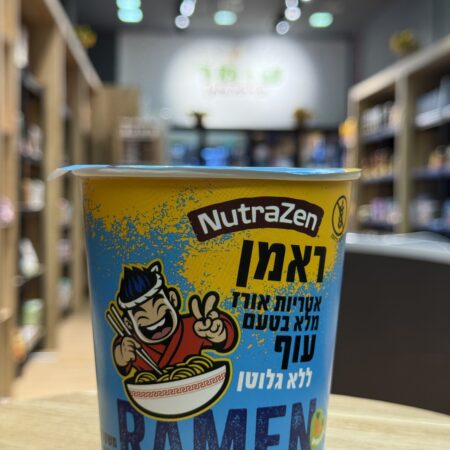 ראמן אטריות אורז בטעם עוף | NutraZen