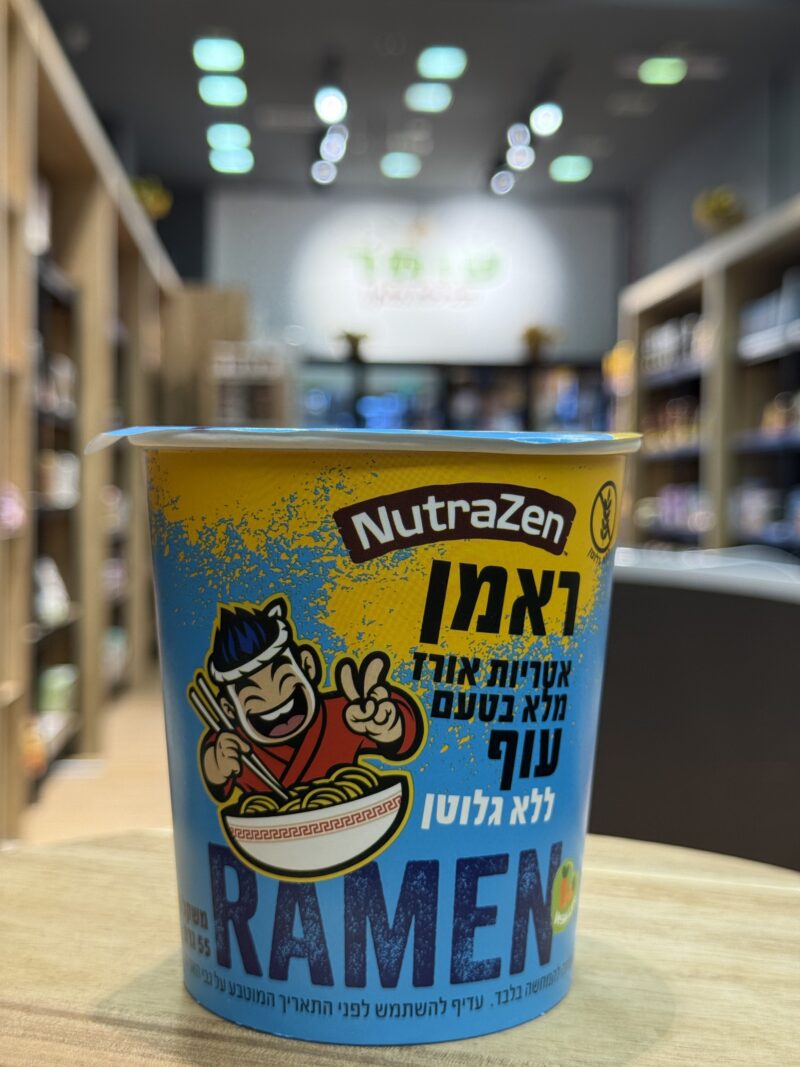 ראמן אטריות אורז בטעם עוף | NutraZen