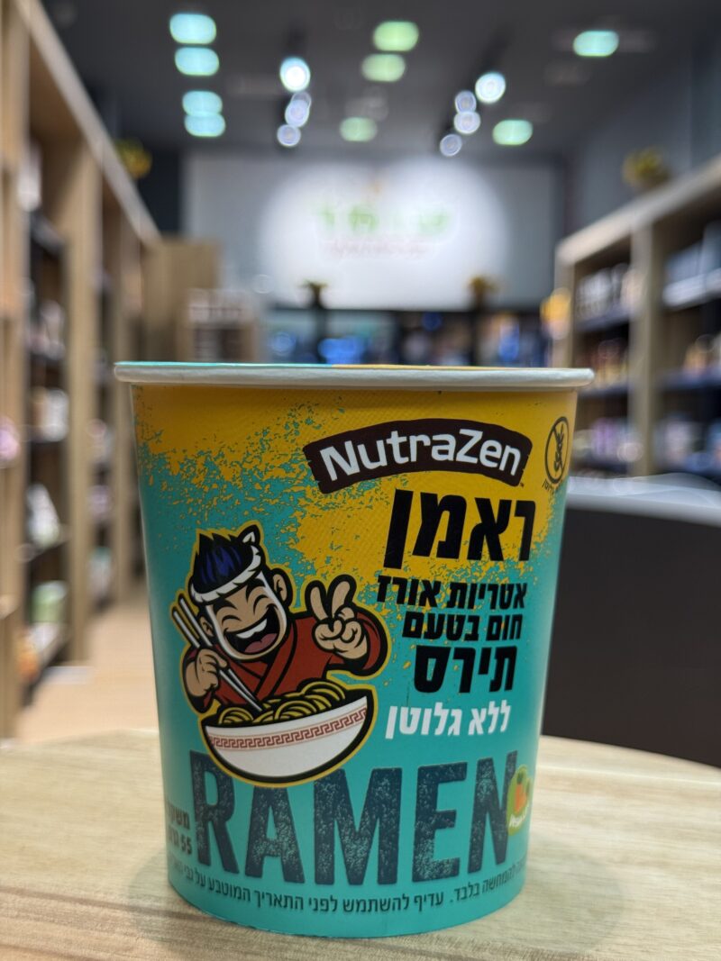 ראמן אטריות אורז חום בטעם תירס | NutraZen