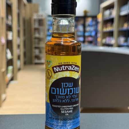 שמן שומשום | NutraZen