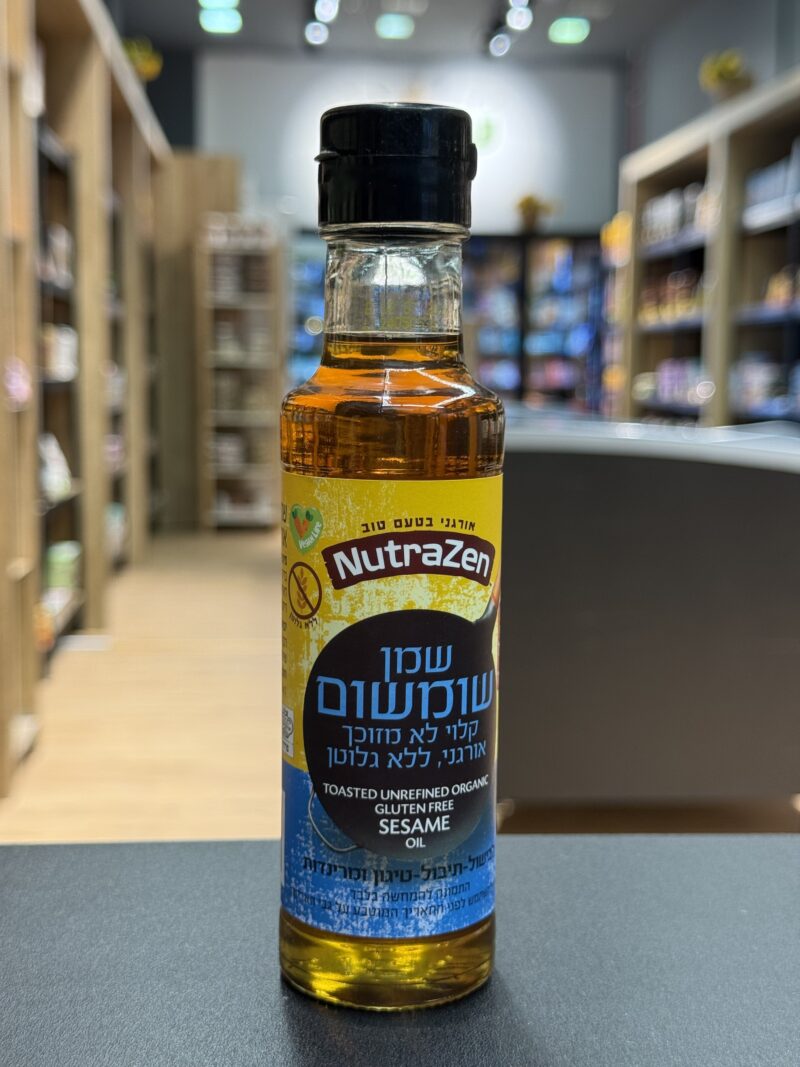 שמן שומשום | NutraZen