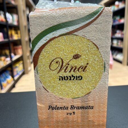 פולנטה מקמח תירס | vinci