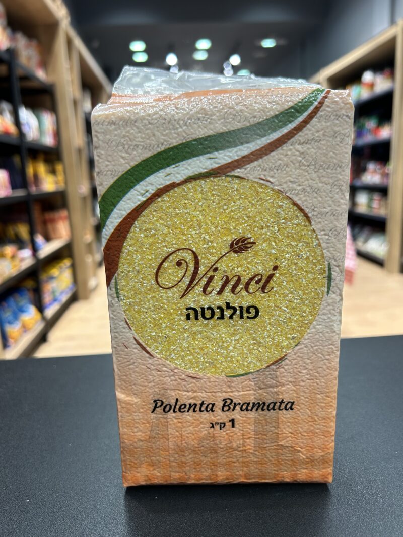 פולנטה מקמח תירס | vinci