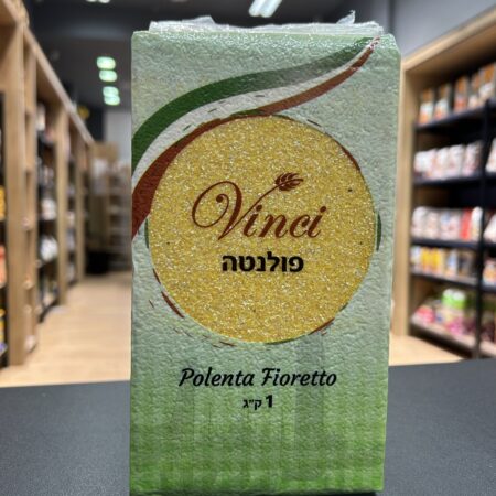 פולנטה מקמח תירס טחון דק | vinci