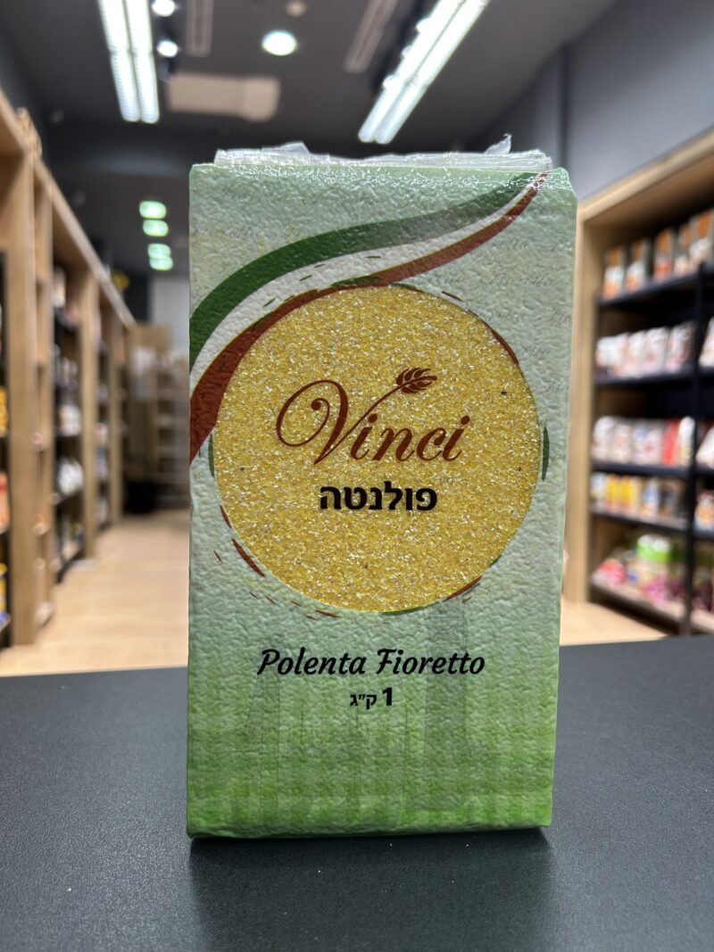 פולנטה מקמח תירס טחון דק | vinci