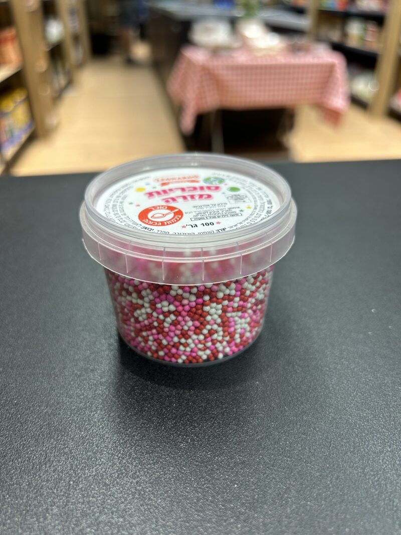 סוכריות מזרה אדום לבן ורוד 100 גרם