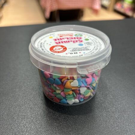 סוכריות לקישוט לב צבעוני 60 גרם