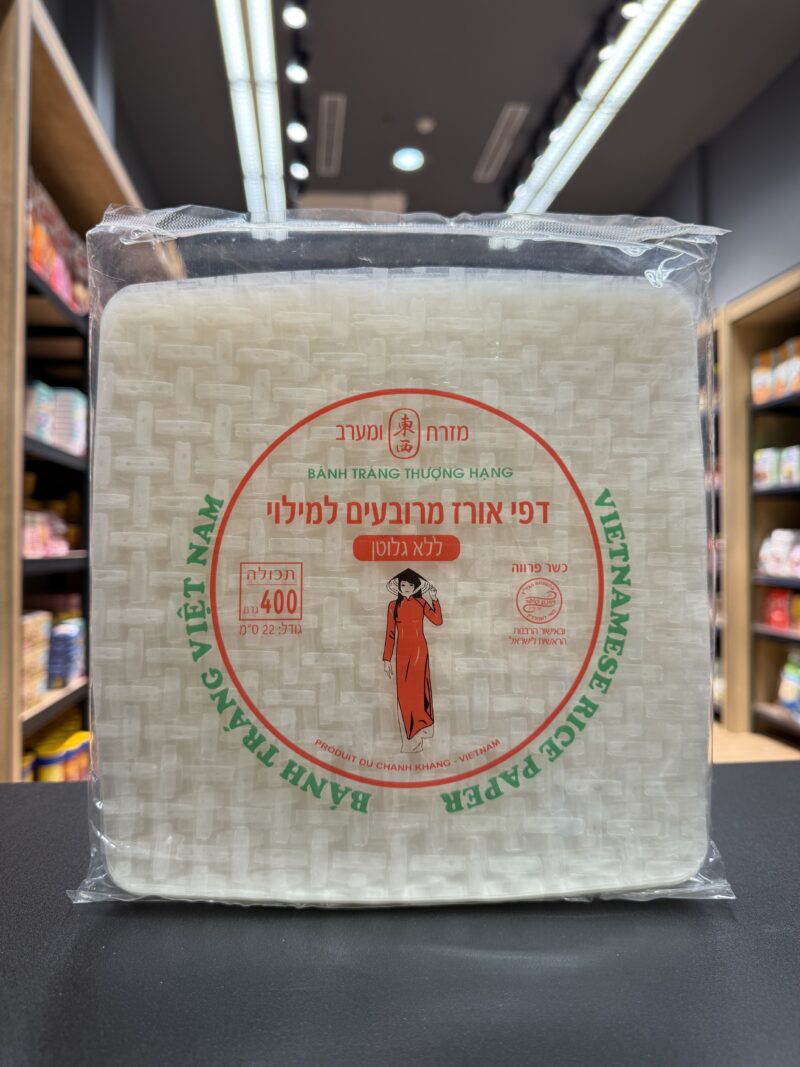 דפי אורז מרובעים עם טפיוקה | מזרח ומערב