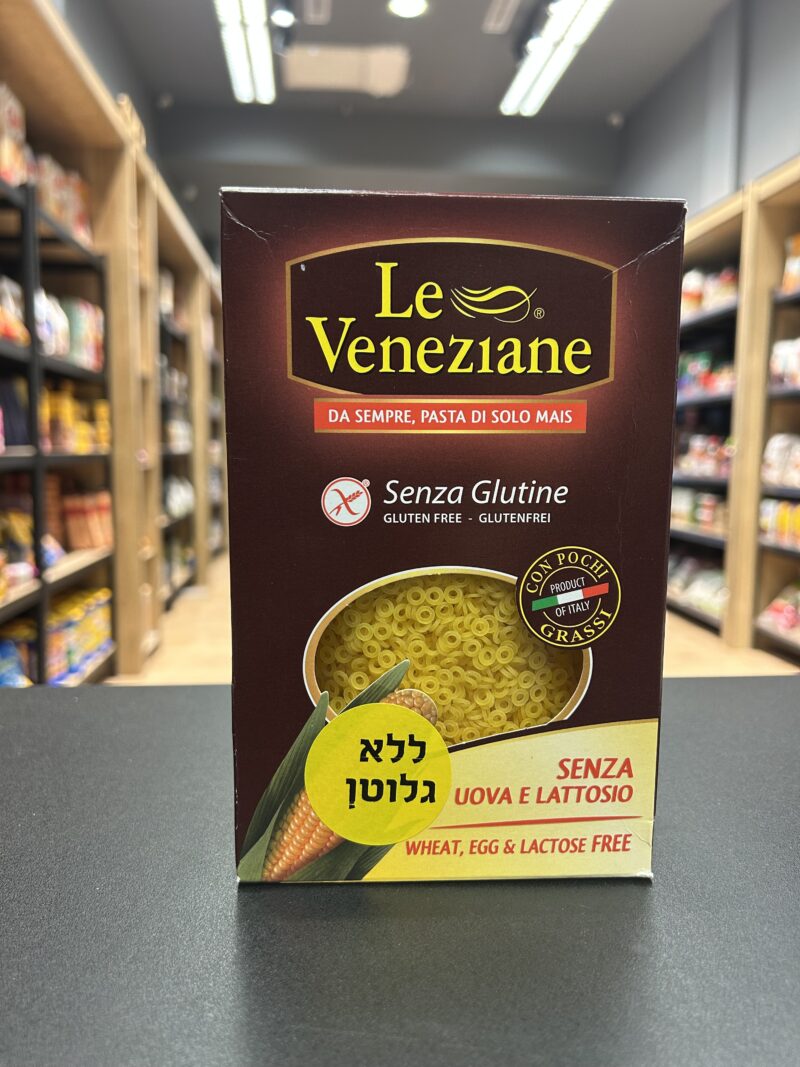 פסטה אנליני | לה ונציאן