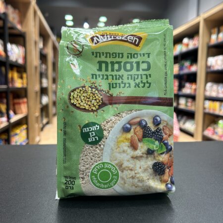 דייסה מפתיתי כוסמת ירוקה אורגנית | NutraZen