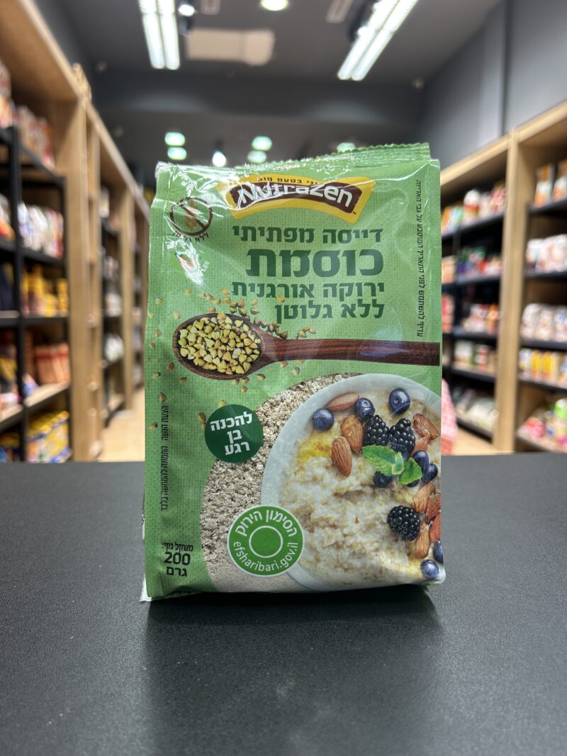 דייסה מפתיתי כוסמת ירוקה אורגנית | NutraZen