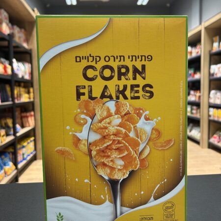 קורנפלקס קלאסי