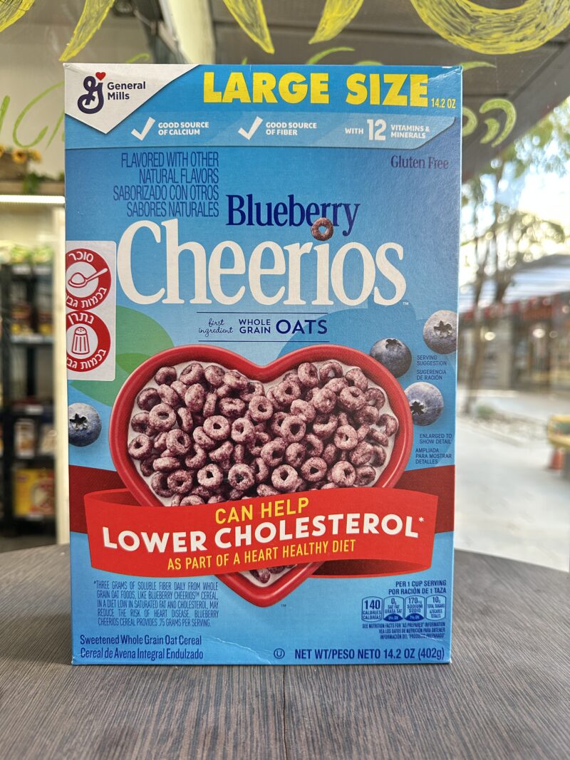 דגני בוקר בטעם אוכמניות | Cheerios