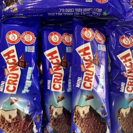 גלידה קראנץ׳ שוקו וניל | Nestlé