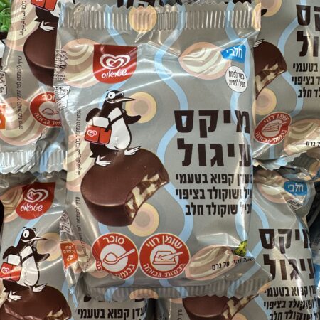 מיקס עיגול בטעם שוקולד | שטראוס