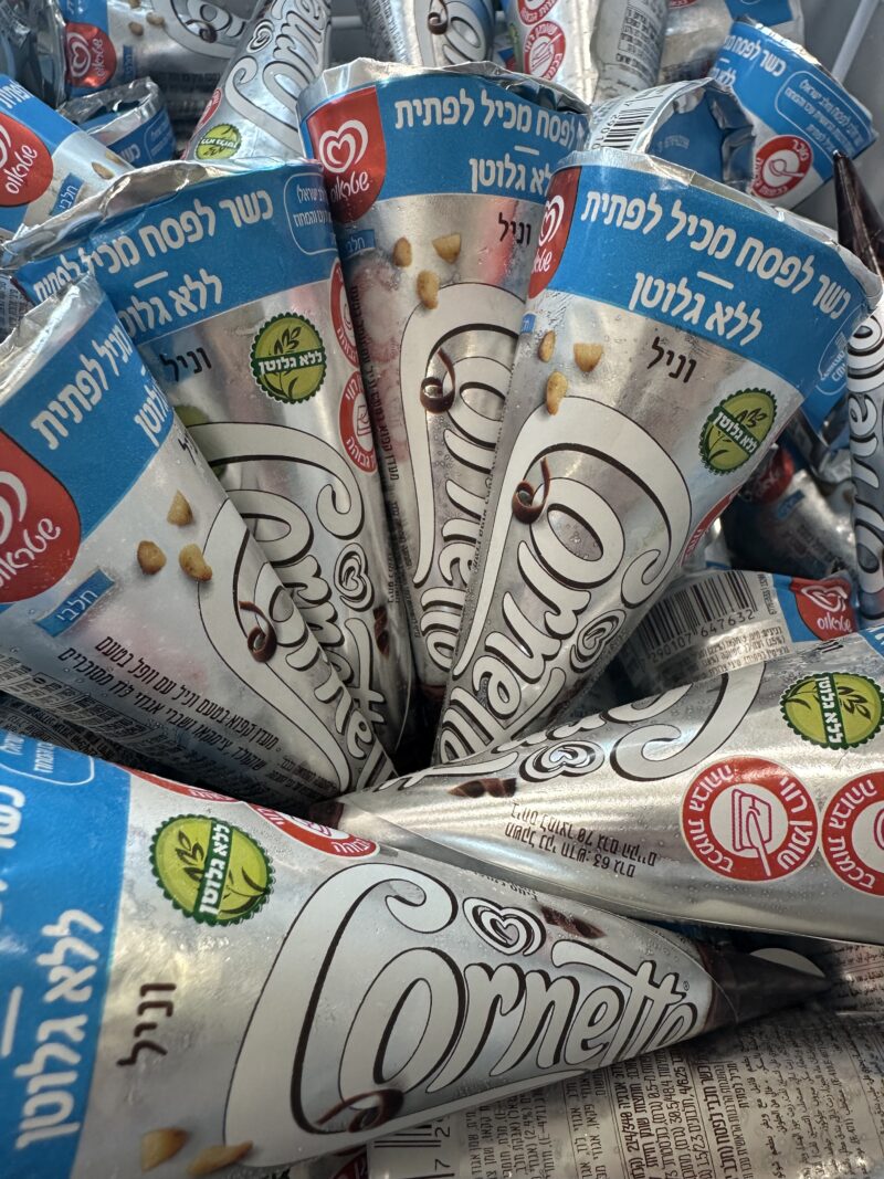 טילון | שטראוס