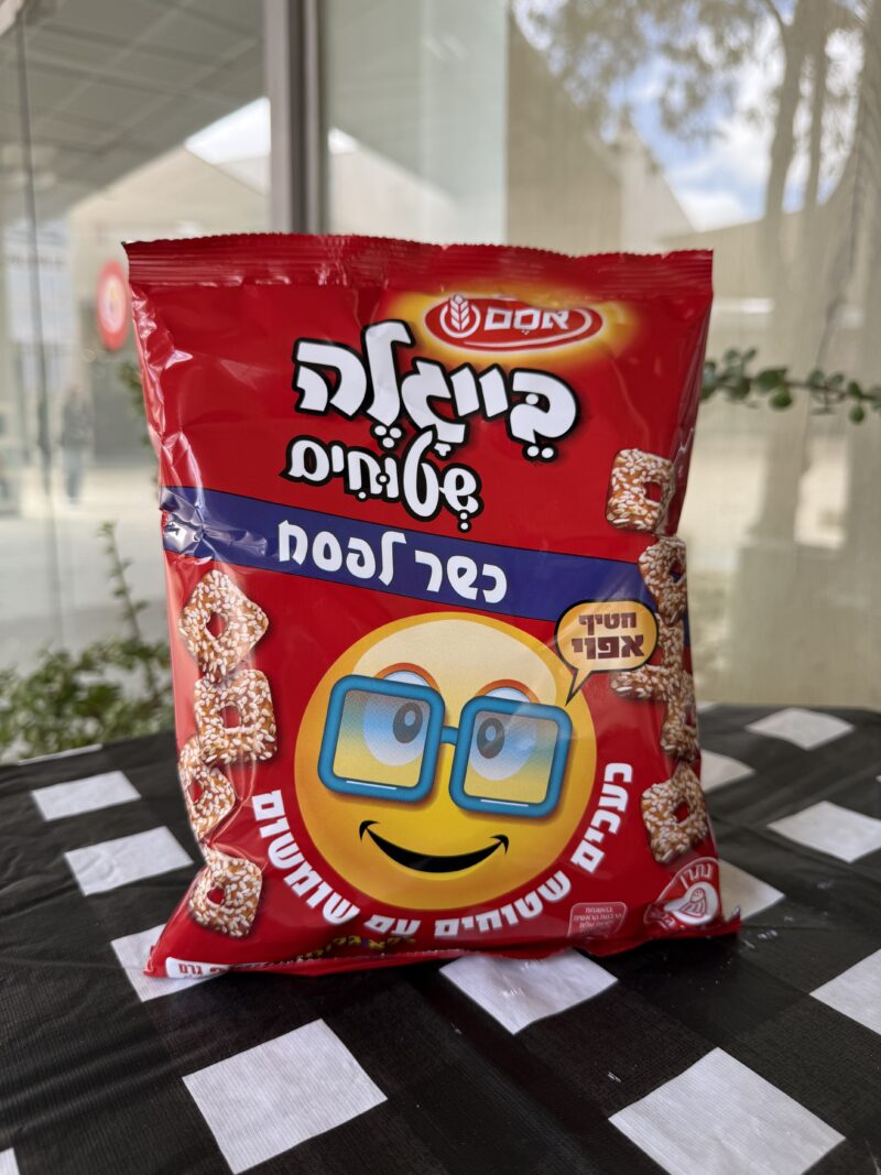 בייגלה שטוחים עם שומשום | אסם