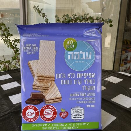 אפיפיות במילוי קרם בטעם שוקולד | עלמה