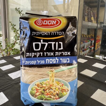 אטריות אורז דקיקות | NutraZen