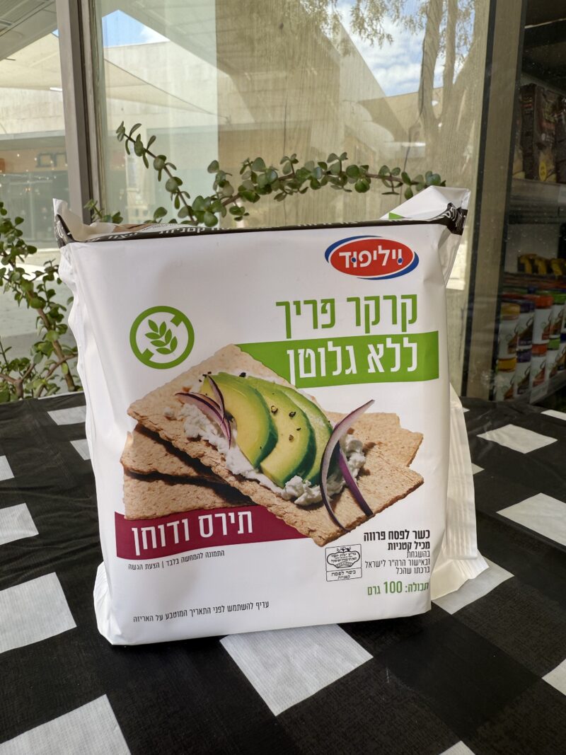 קרקר פריך עם תירס ודוחן | וילי פוד