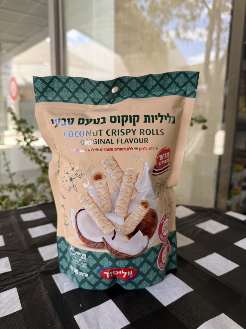 גליליות קוקוס בטעם טבעי | וילי פוד