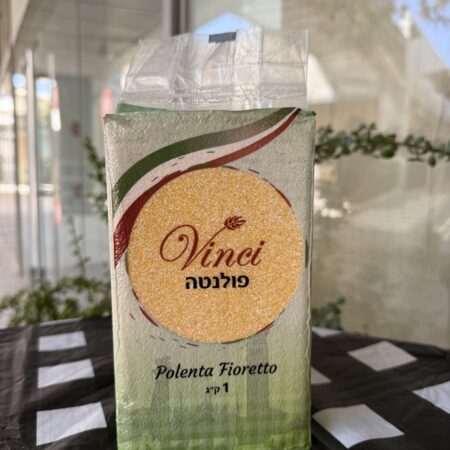 פולנטה מקמח תירס | vinci